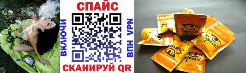 Бутират оксана  Нязепетровск 