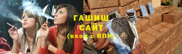 экстази Горняк