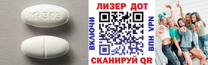 shop официальный сайт  Нязепетровск  Лсд 25 экстази кислота  мега как войти 